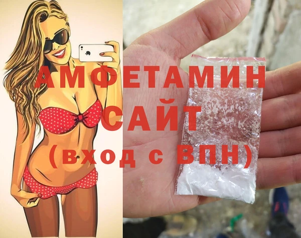 MESCALINE Богородицк